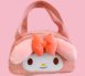 Cartera My melody