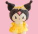Kuromi