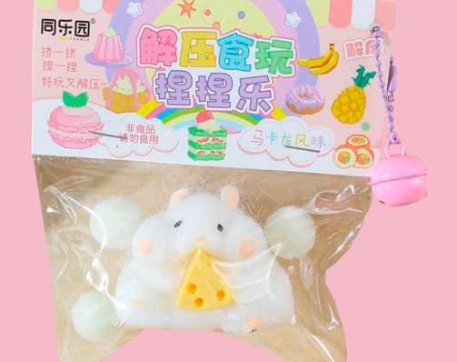 Taba squishy Hámster